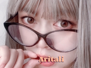 aritali Chatte Rasée