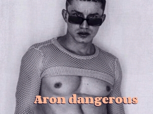 Aron_dangerous