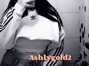 ashlygold2 Chatte Rasée