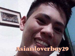 Asianloverboy29