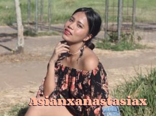 asianxanastasiax Chatte Rasée