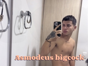 Asmodeus_bigcock