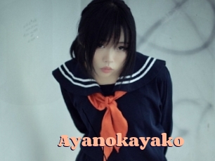 Ayanokayako