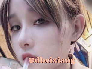 Bdheixiang