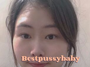 Bestpussybaby