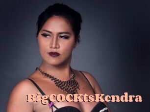 BigCOCKtsKendra