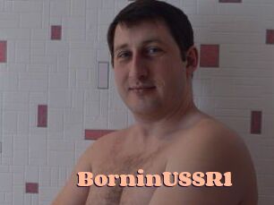 BorninUSSR1 Chatte Rasée