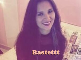 bastettt Chatte Rasée