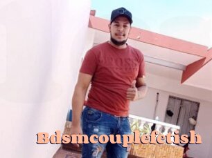 Bdsmcouplefetish