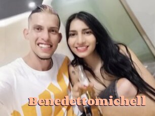 Benedettomichell