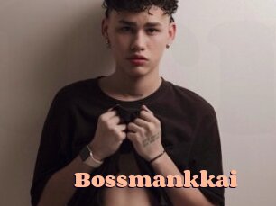 Bossmankkai