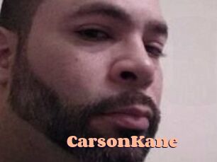 Carson_Kane