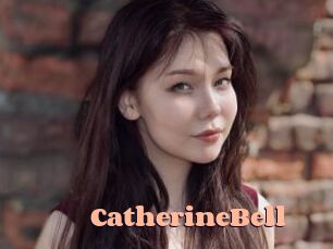 CatherineBell Chatte Rasée