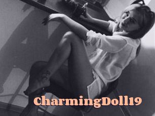 CharmingDoll19 Chatte Rasée