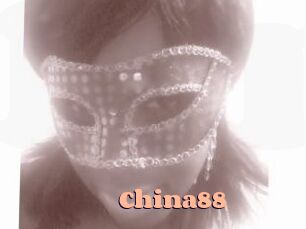 China88 Chatte Rasée