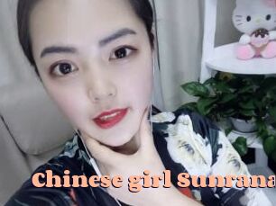 Chinese_girl_Sunrana