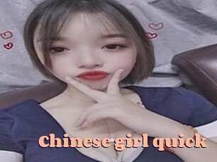 Chinese_girl_quick