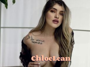 ChloeLean Chatte Rasée