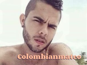 Colombian_mateo