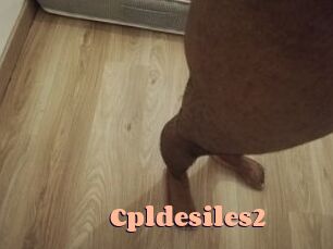 Cpldesiles2