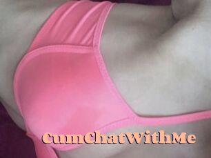 CumChatWithMe Chatte Rasée
