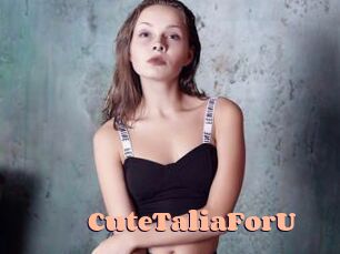 CuteTaliaForU