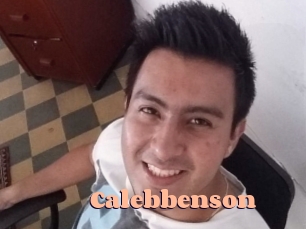 calebbenson Chatte Rasée