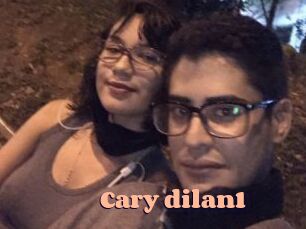 cary_dilan1 Chatte Rasée