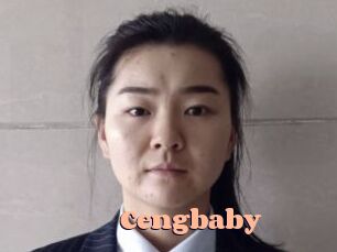 cengbaby Chatte Rasée