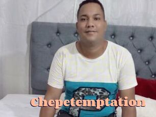 chepetemptation Chatte Rasée