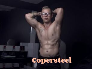 copersteel Chatte Rasée