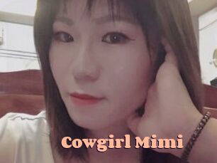 Cowgirl_Mimi