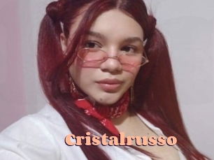 cristalrusso Chatte Rasée