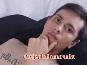 cristhianruiz Chatte Rasée