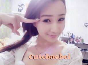 cutebaobei Chatte Rasée