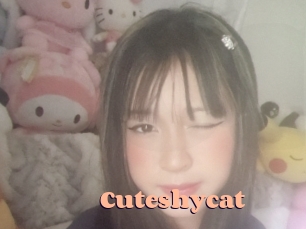 cuteshycat Chatte Rasée