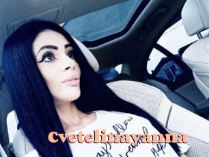 cvetelinayanna Chatte Rasée