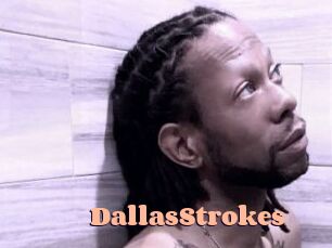 DallasStrokes Chatte Rasée