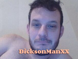 DicksonManXX