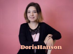 DorisHanson