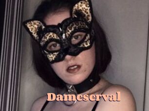 Dameserval