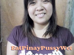 EatPinayPussyWet