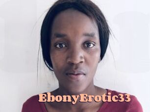 EbonyErotic33