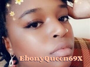 EbonyQueen69X