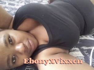 EbonyXVixxen