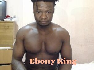 Ebony_King Chatte Rasée