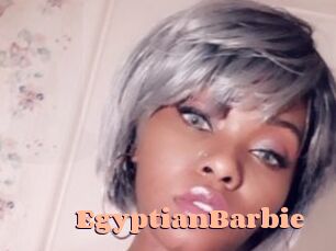 EgyptianBarbie Chatte Rasée