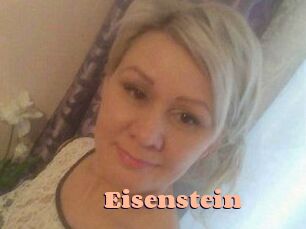 Eisenstein