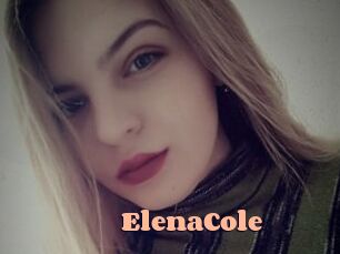 ElenaCole Chatte Rasée