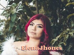 ElenaJhones Chatte Rasée